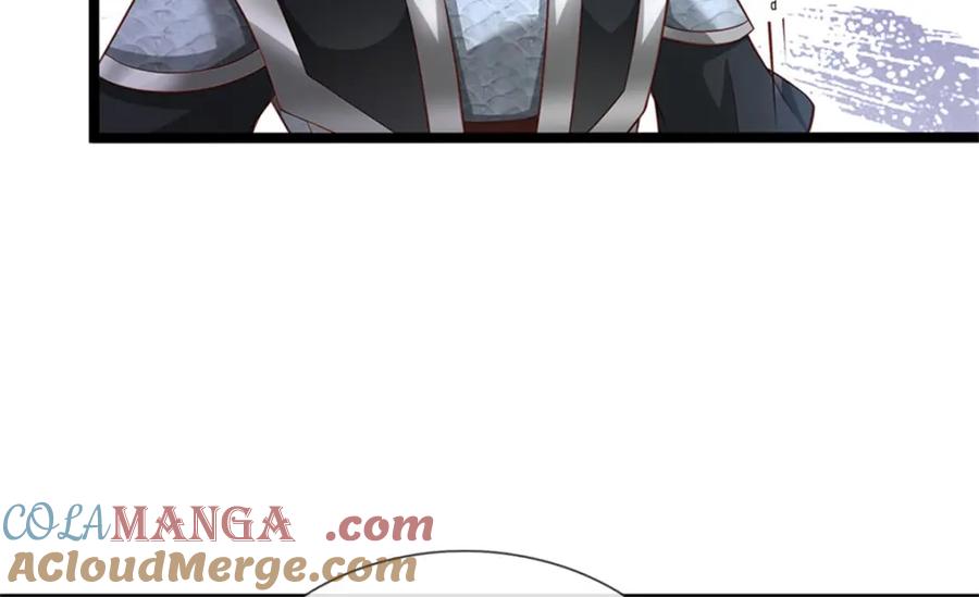 神级选择：我从不按套路变强 - 第142话 贪欲冲昏理智 - 第16张图