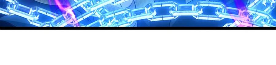 神级选择：我从不按套路变强 - 第142话 贪欲冲昏理智 - 第35张图