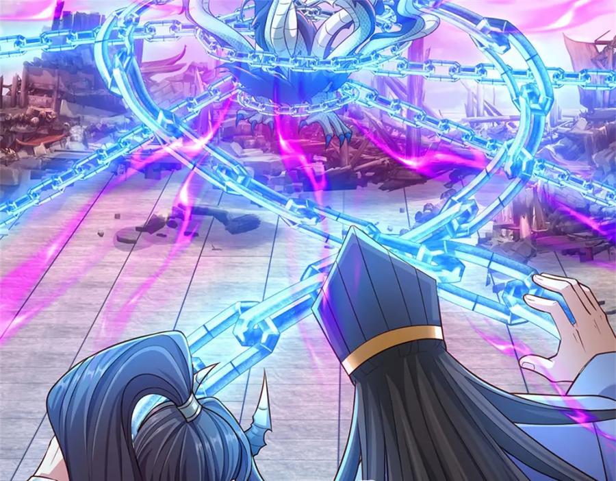 神级选择：我从不按套路变强 - 第142话 贪欲冲昏理智 - 第29张图