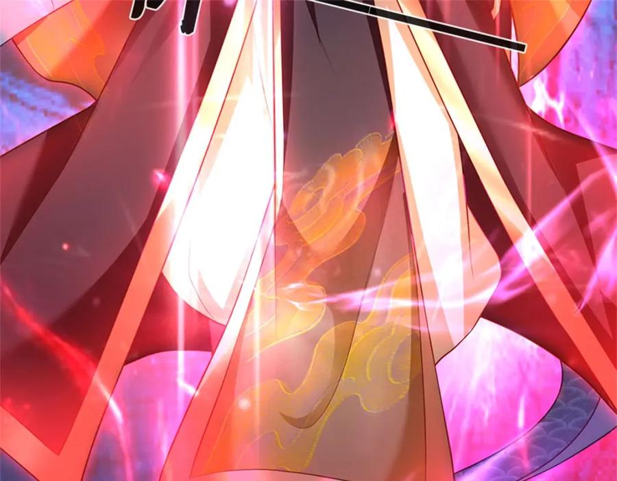 神级选择：我从不按套路变强 - 第142话 贪欲冲昏理智 - 第84张图