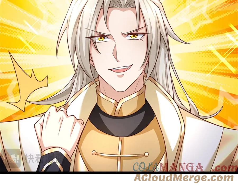 神级选择：我从不按套路变强 - 第142话 贪欲冲昏理智 - 第55张图