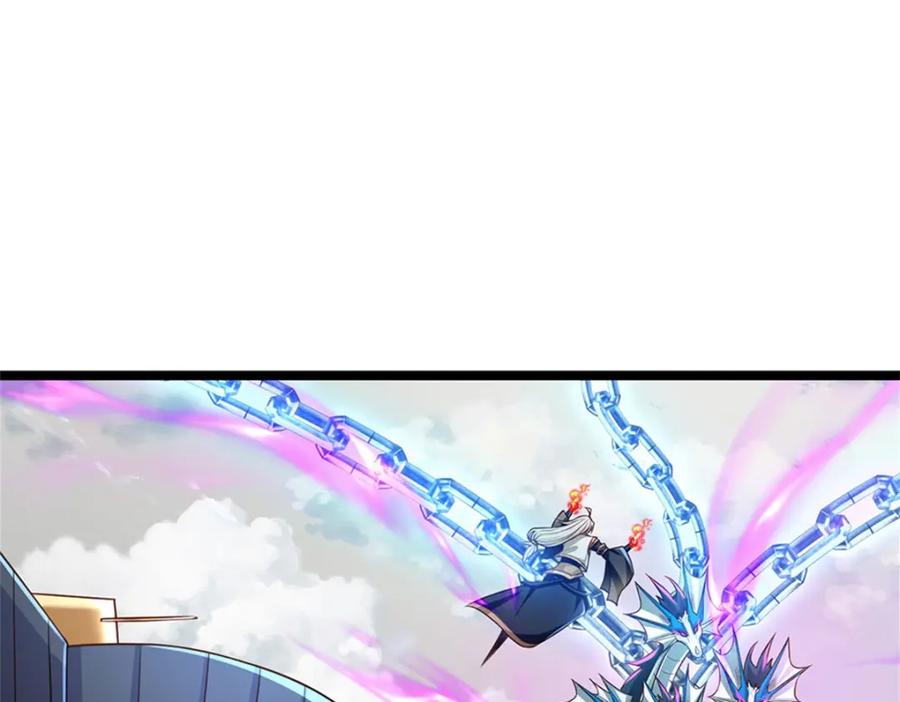 神级选择：我从不按套路变强 - 第142话 贪欲冲昏理智 - 第69张图