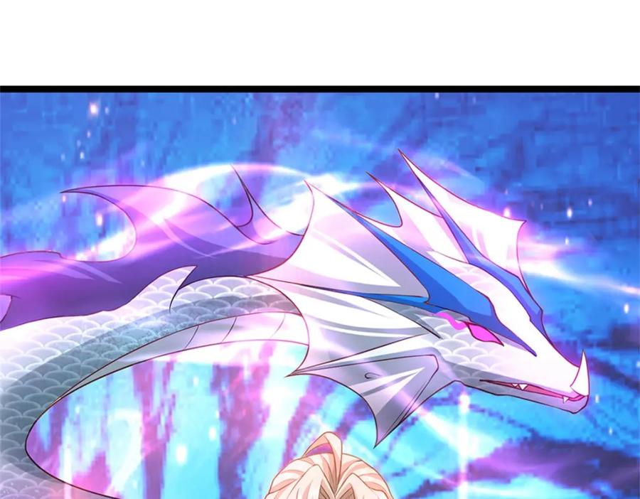 神级选择：我从不按套路变强 - 第142话 贪欲冲昏理智 - 第81张图