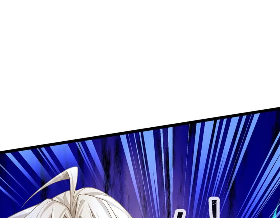 神级选择：我从不按套路变强 - 第142话 贪欲冲昏理智 - 第72张图