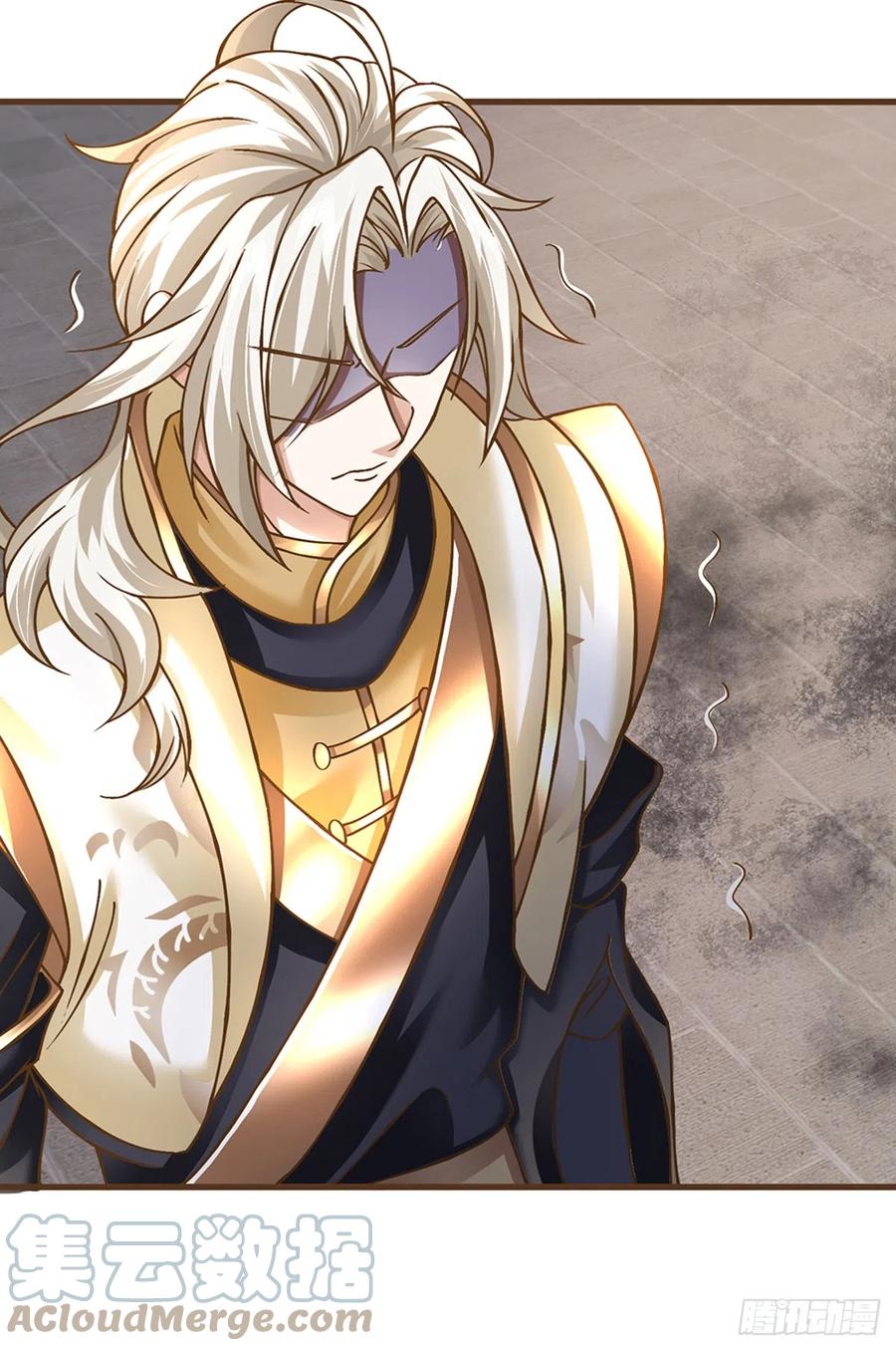 神级选择：我从不按套路变强 - 第13话 乾元宗铁规 - 第19张图