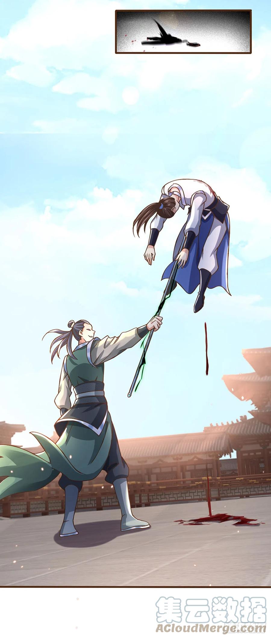 神级选择：我从不按套路变强 - 第13话 乾元宗铁规 - 第11张图