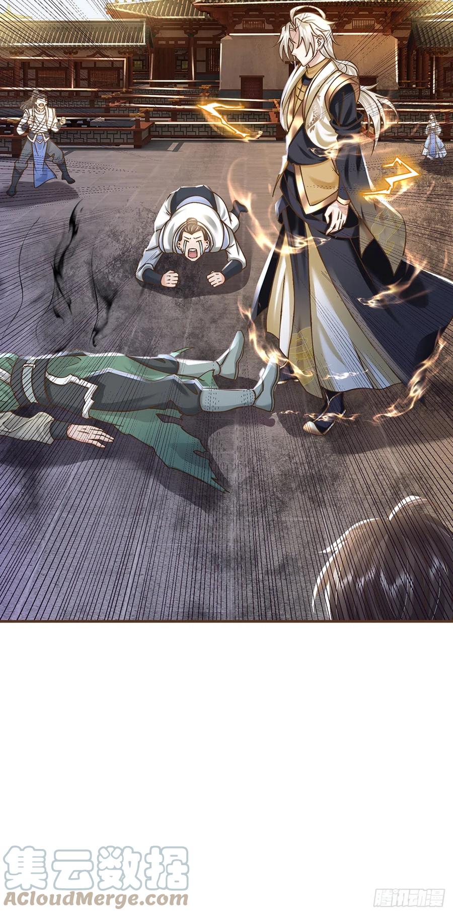 神级选择：我从不按套路变强 - 第14话 赢了？！ - 第23张图