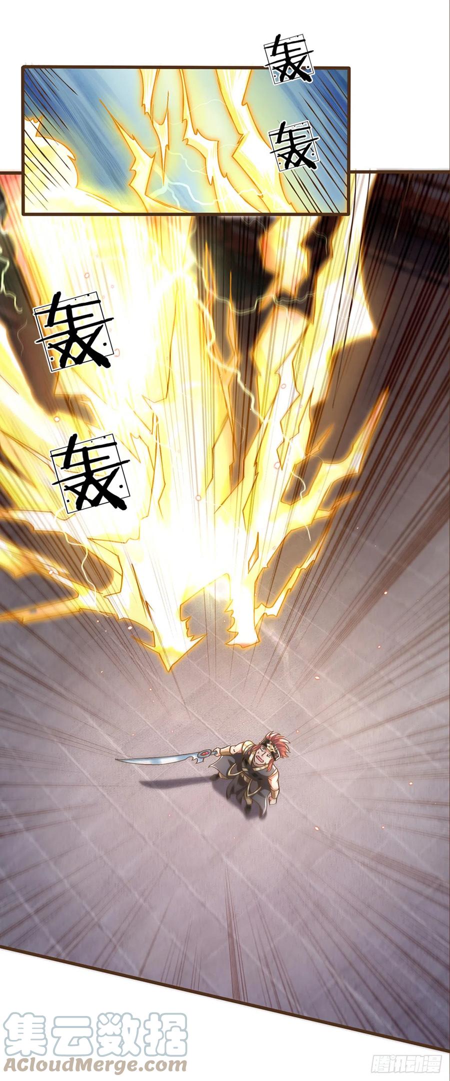 神级选择：我从不按套路变强 - 第17话 就凭你？ - 第9张图