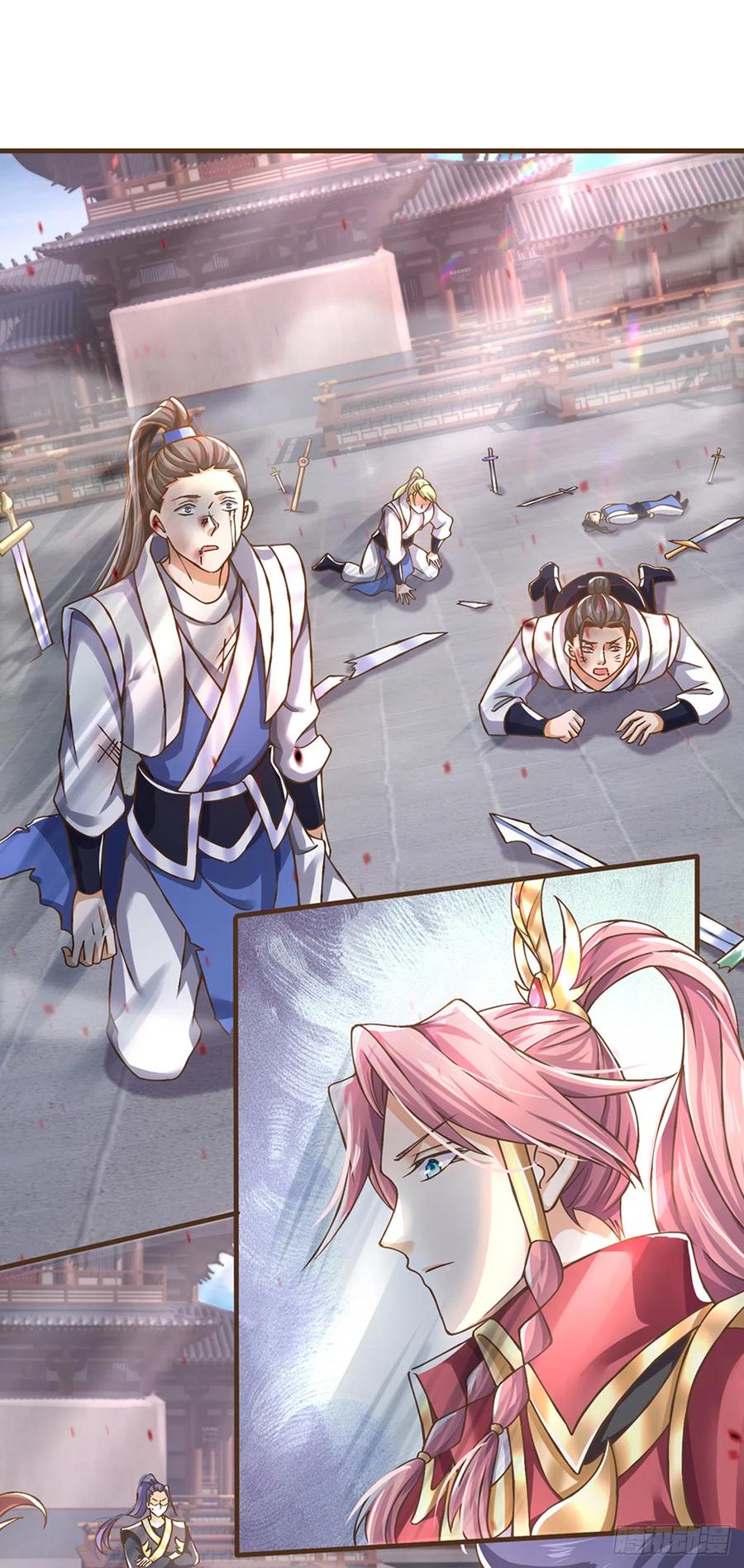 神级选择：我从不按套路变强 - 第17话 就凭你？ - 第16张图