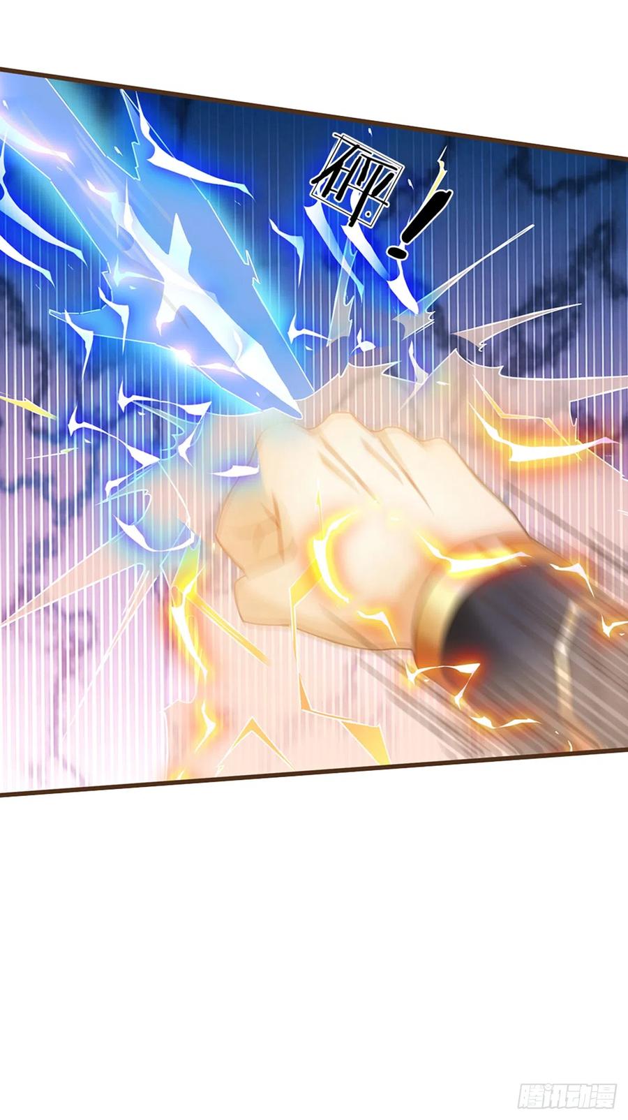 神级选择：我从不按套路变强 - 第19话 赢了！ - 第6张图