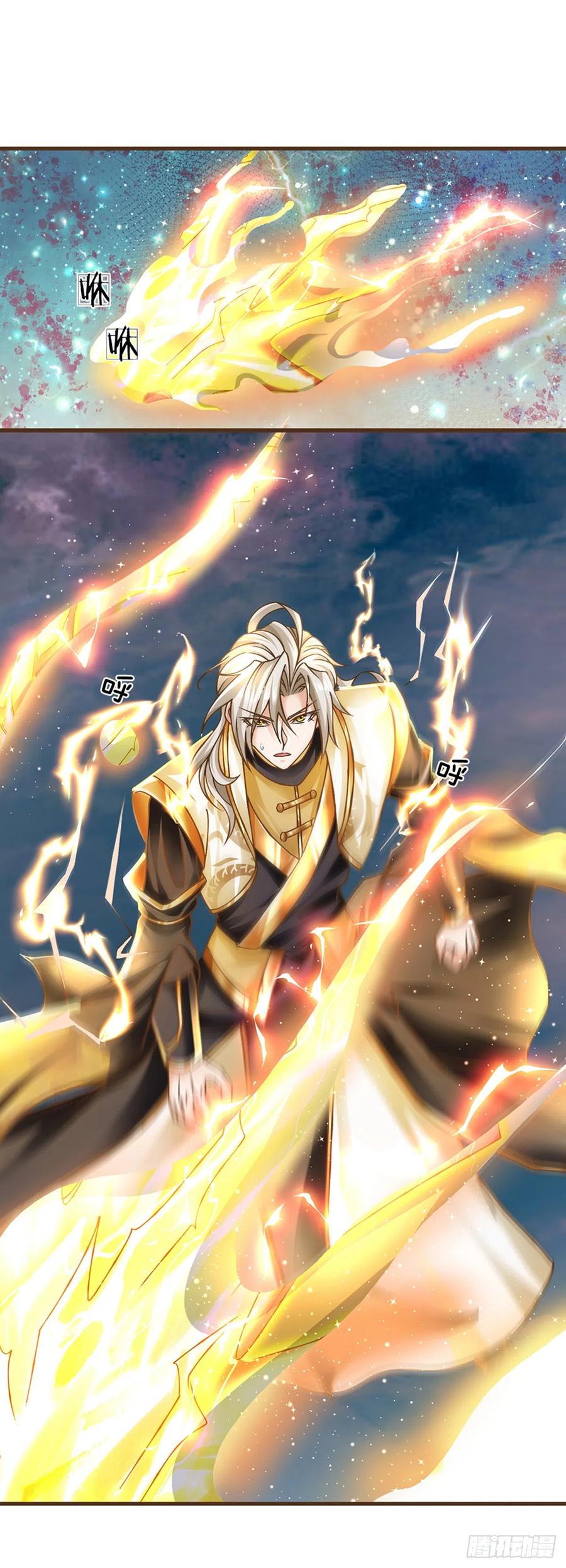 神级选择：我从不按套路变强 - 第19话 赢了！ - 第20张图