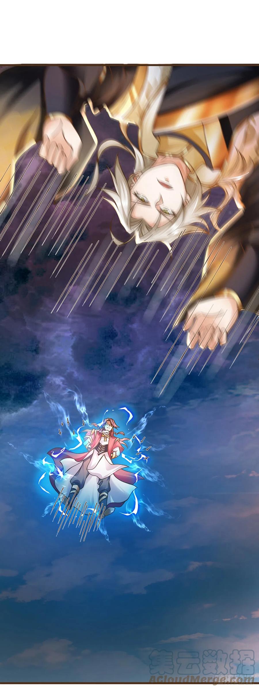 神级选择：我从不按套路变强 - 第19话 赢了！ - 第9张图