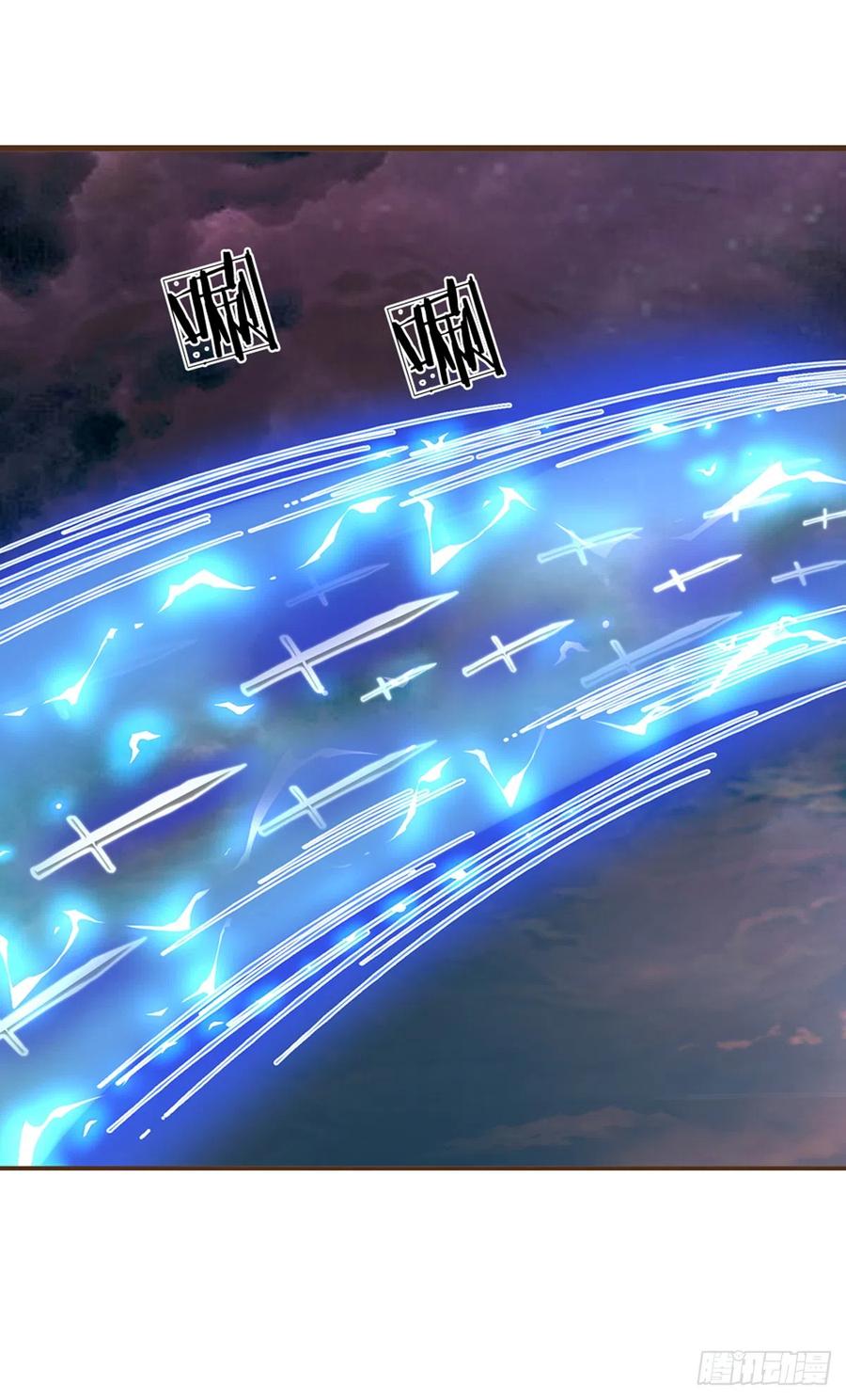 神级选择：我从不按套路变强 - 第20话 大风！吹 - 第12张图