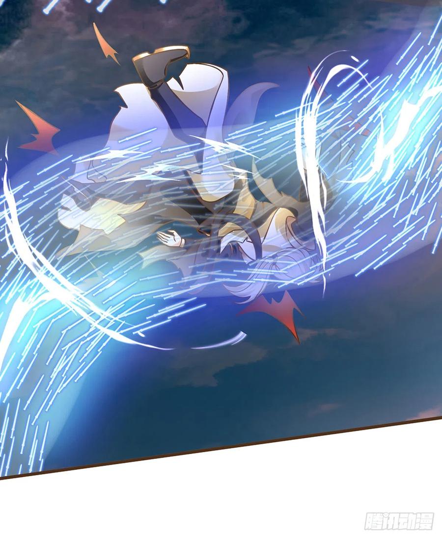 神级选择：我从不按套路变强 - 第20话 大风！吹 - 第18张图