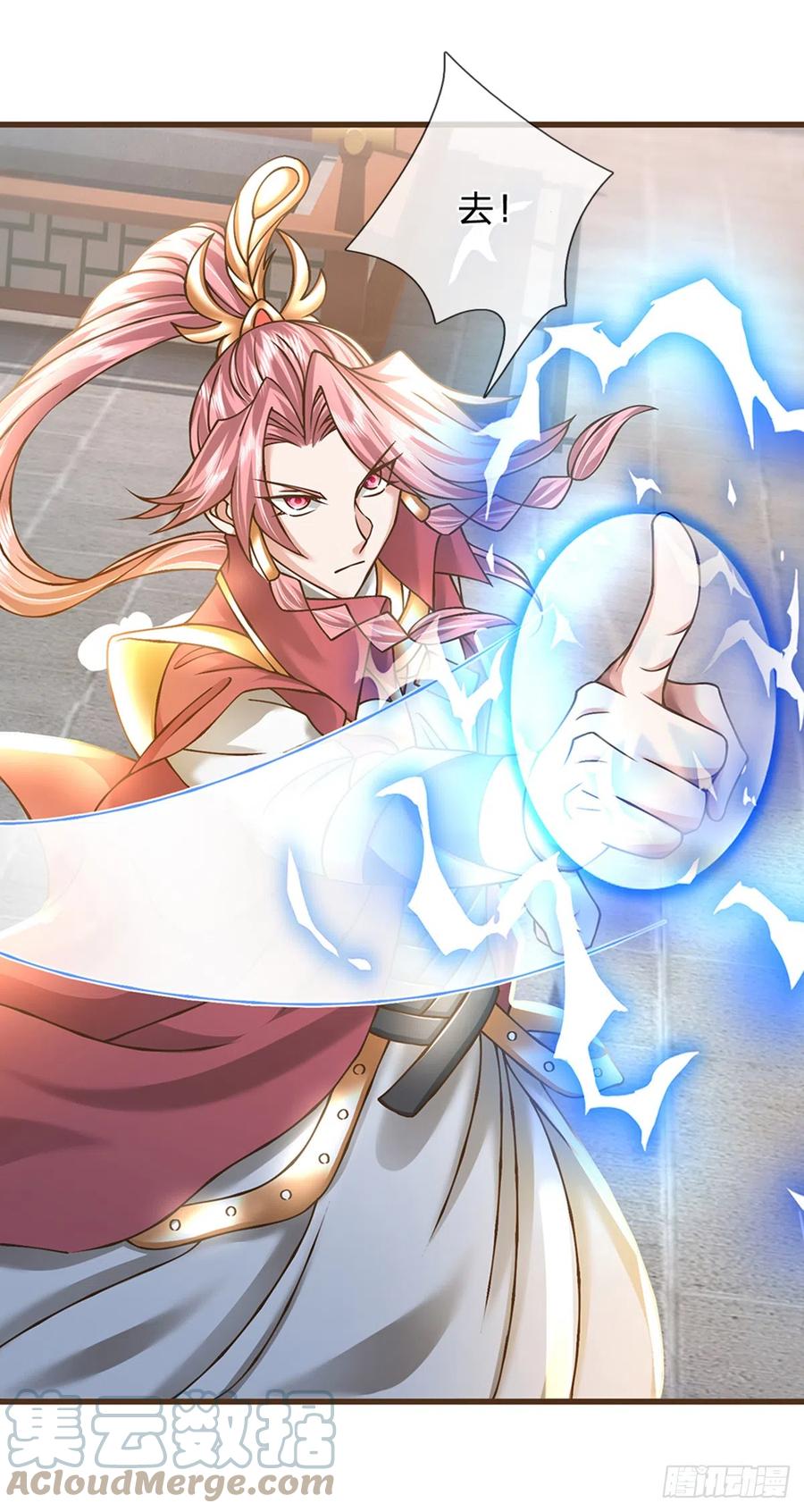 神级选择：我从不按套路变强 - 第20话 大风！吹 - 第11张图