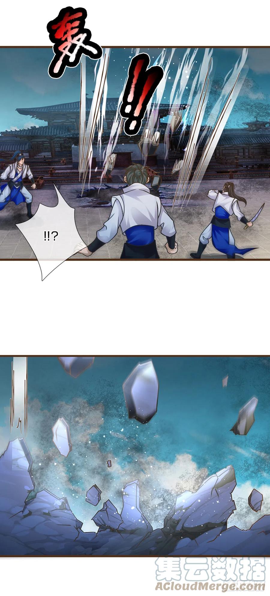 神级选择：我从不按套路变强 - 第20话 大风！吹 - 第3张图