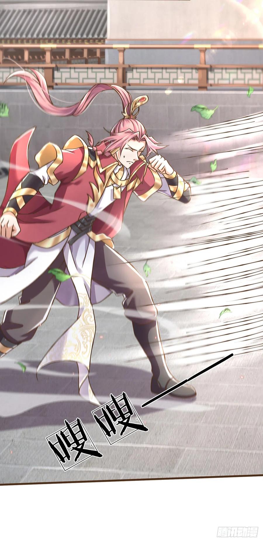 神级选择：我从不按套路变强 - 第21话 不讲武德 - 第14张图