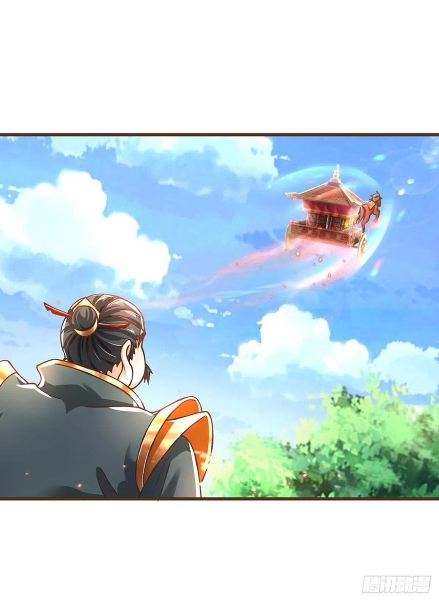 神级选择：我从不按套路变强 - 第25话 神秘黑影 - 第2张图