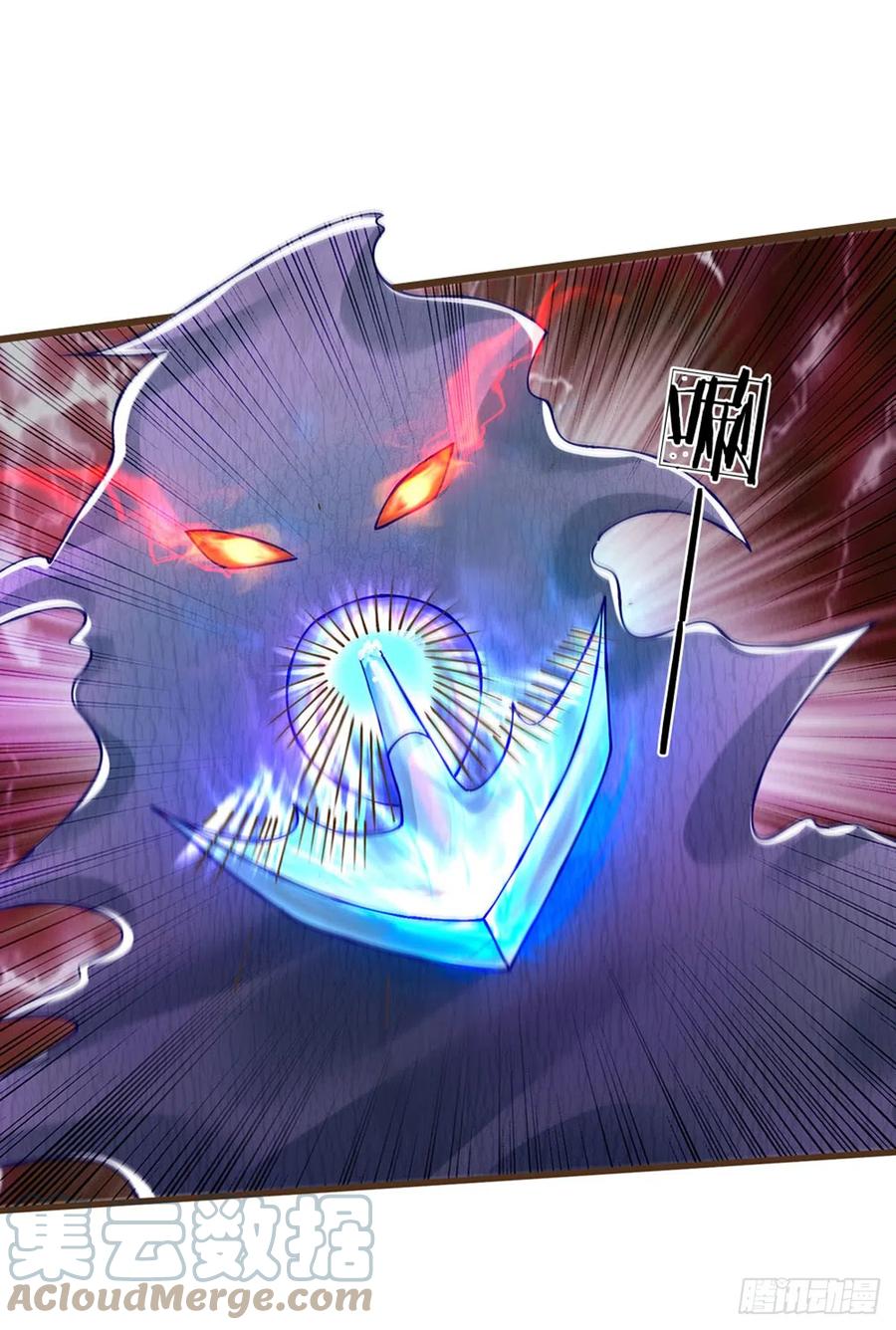 神级选择：我从不按套路变强 - 第25话 神秘黑影 - 第13张图