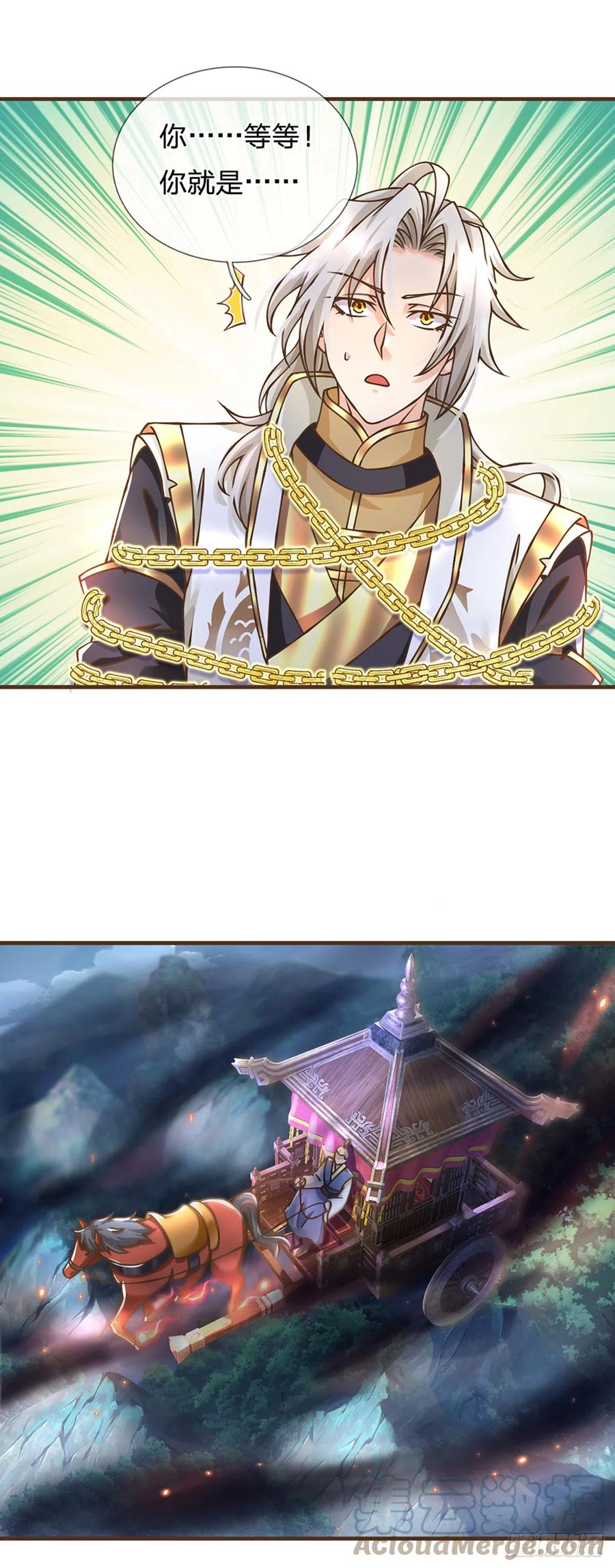 神级选择：我从不按套路变强 - 第26话 按耐不住 - 第7张图