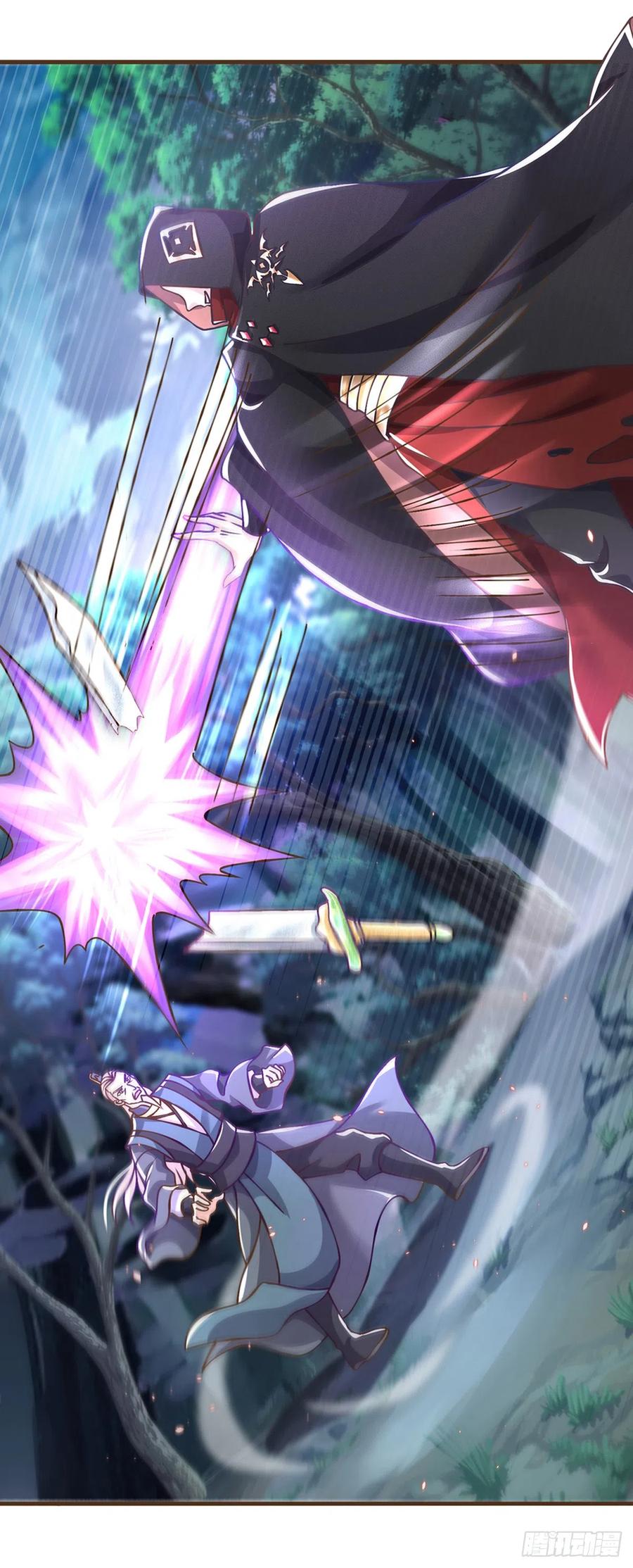 神级选择：我从不按套路变强 - 第27话 祭祀者 - 第20张图