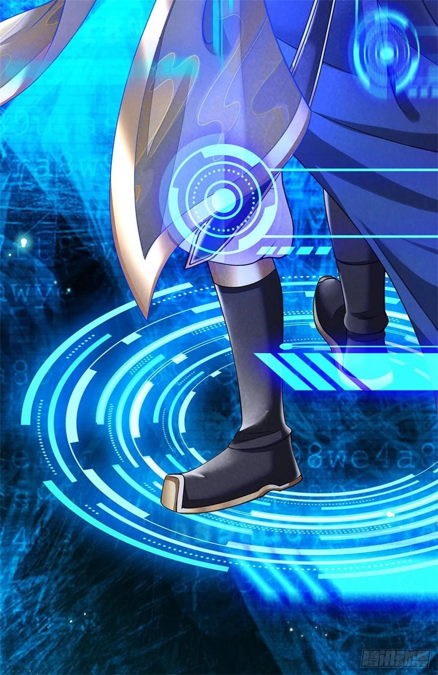 神级选择：我从不按套路变强 - 第1话 跑路的首席大师兄 - 第25张图