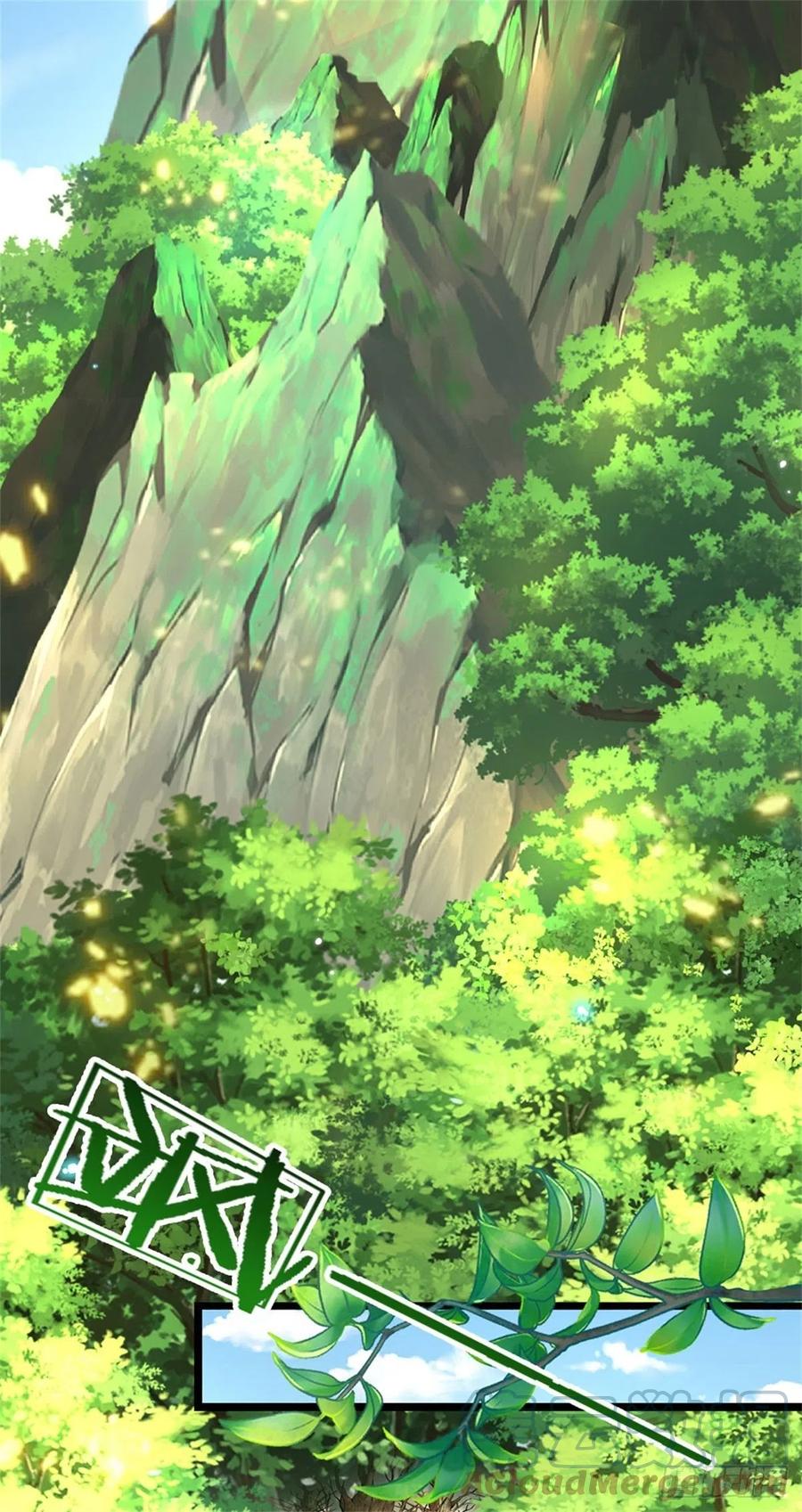 神级选择：我从不按套路变强 - 第1话 跑路的首席大师兄 - 第2张图