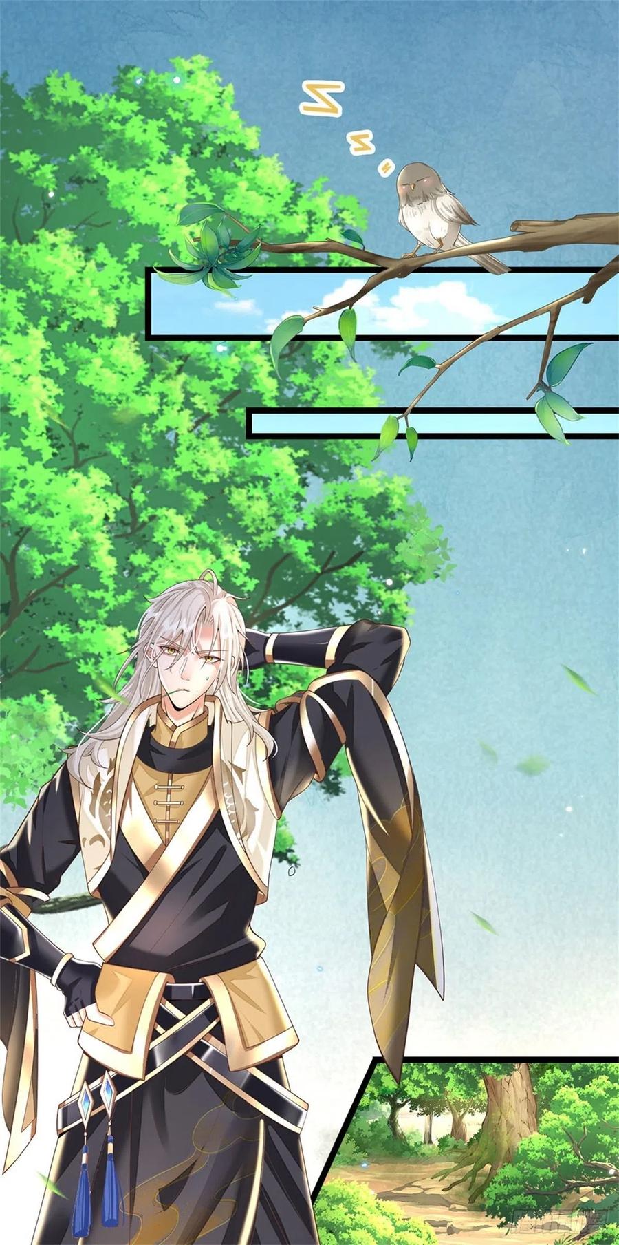 神级选择：我从不按套路变强 - 第1话 跑路的首席大师兄 - 第9张图