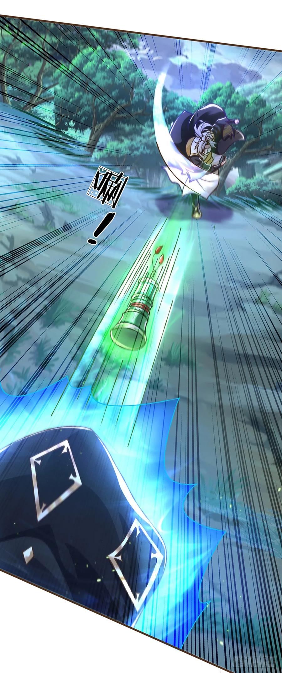 神级选择：我从不按套路变强 - 第28话 挑拨离间 - 第18张图