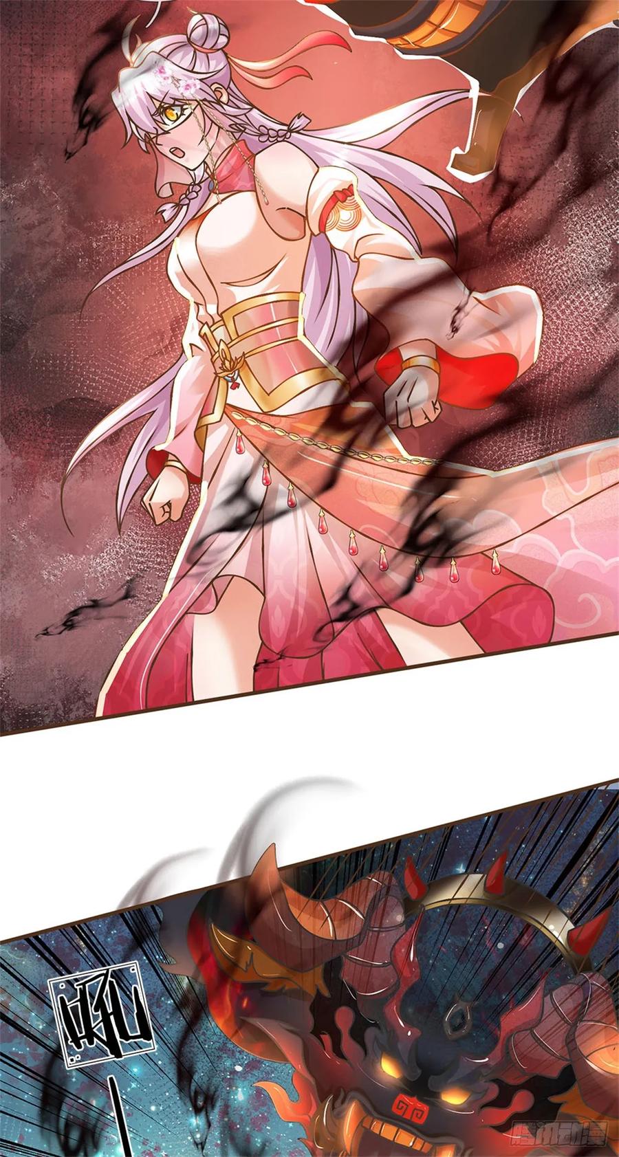 神级选择：我从不按套路变强 - 第29话 神女出马一个顶俩 - 第32张图