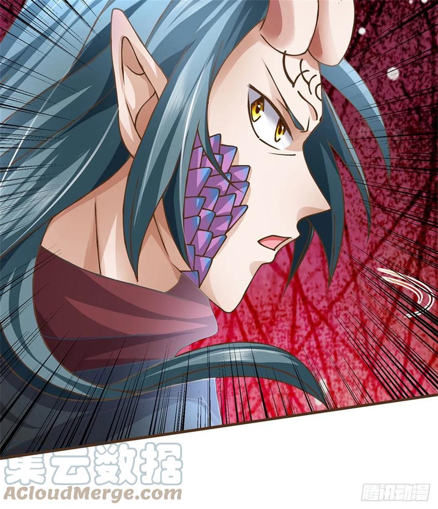 神级选择：我从不按套路变强 - 第29话 神女出马一个顶俩 - 第15张图