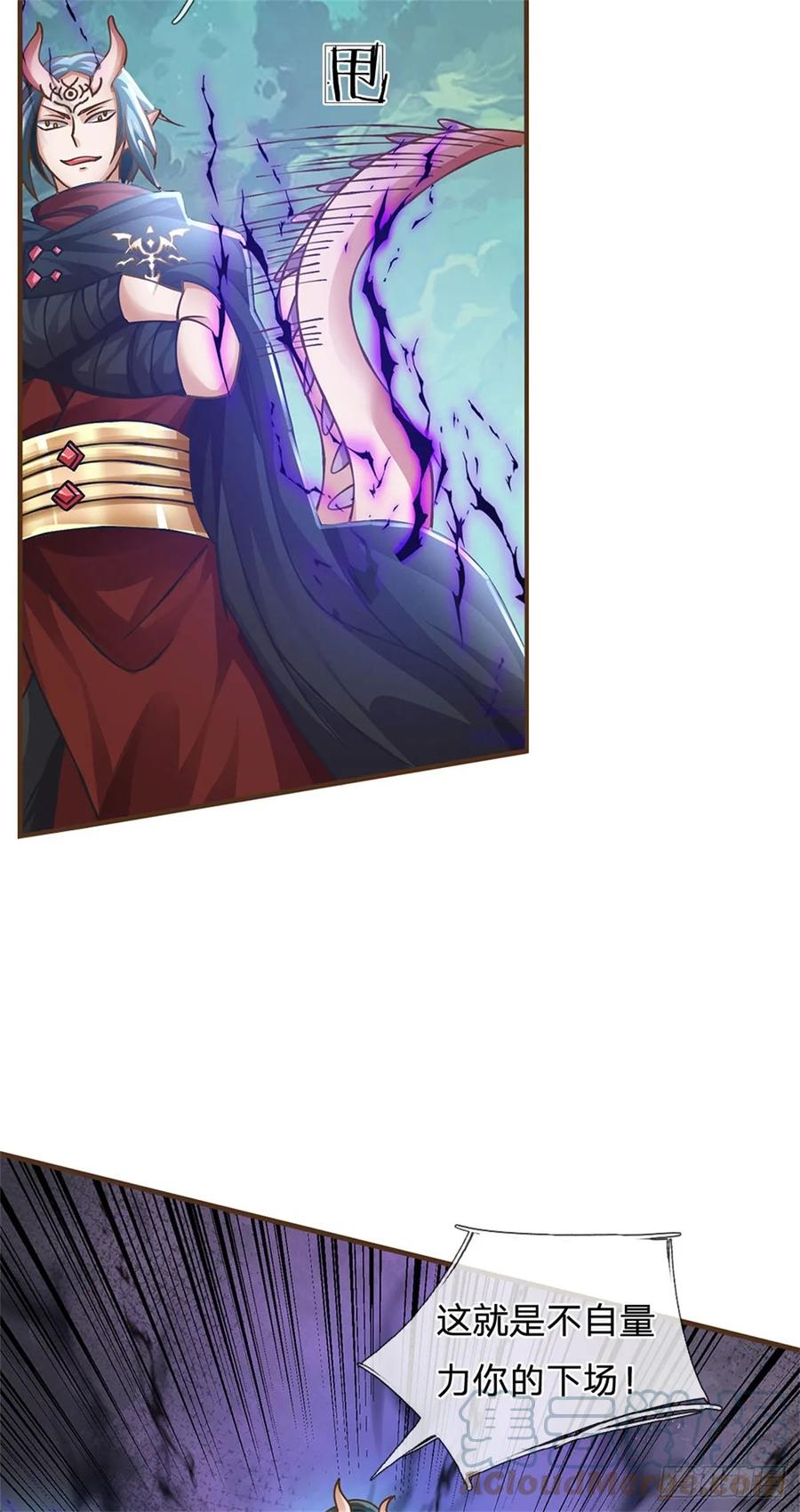 神级选择：我从不按套路变强 - 第29话 神女出马一个顶俩 - 第19张图