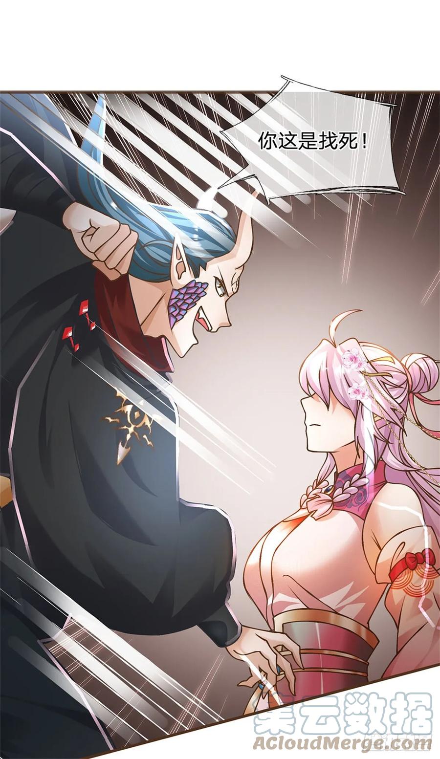 神级选择：我从不按套路变强 - 第29话 神女出马一个顶俩 - 第23张图