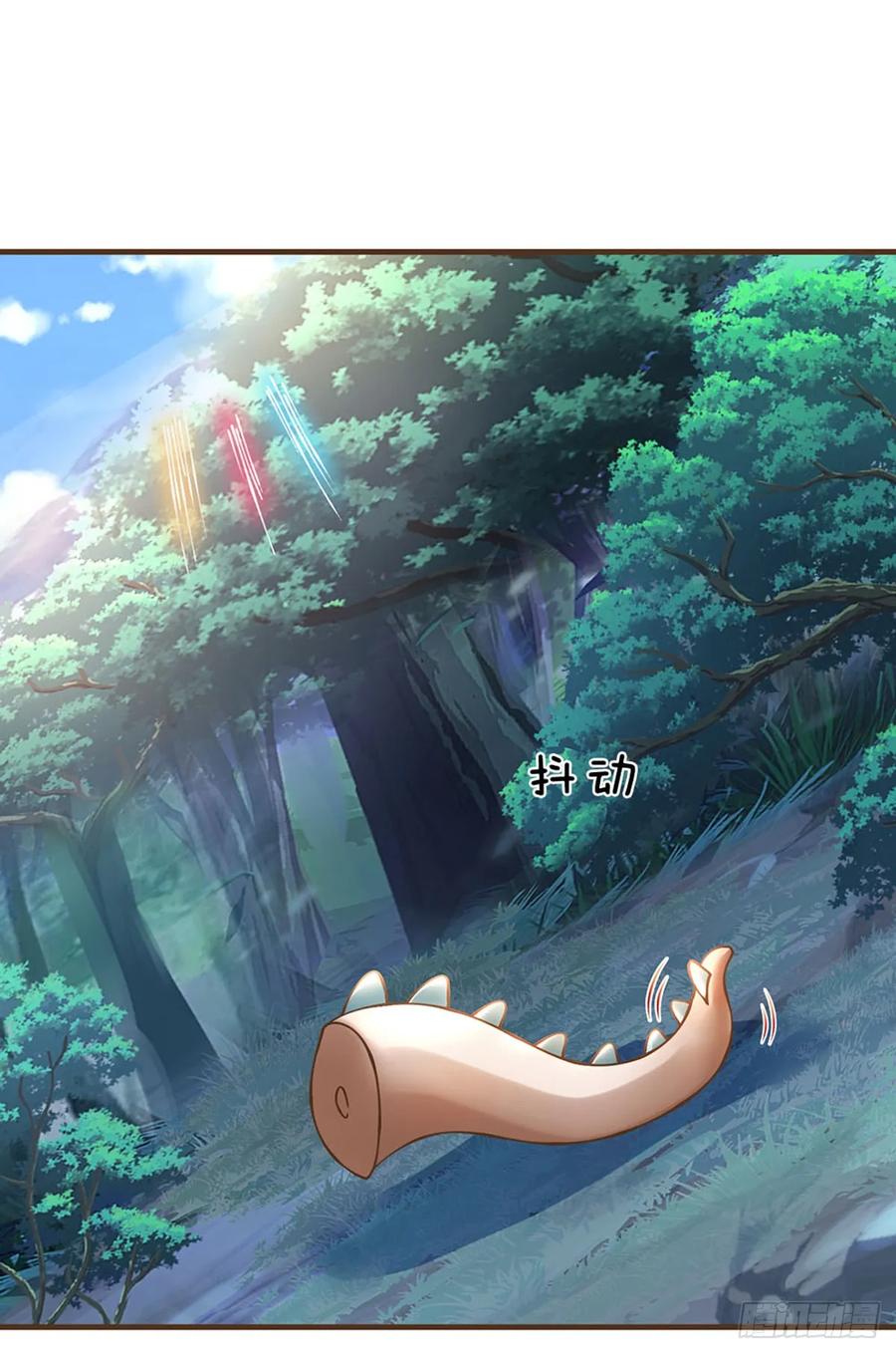 神级选择：我从不按套路变强 - 第30话 残骸转生术 - 第16张图