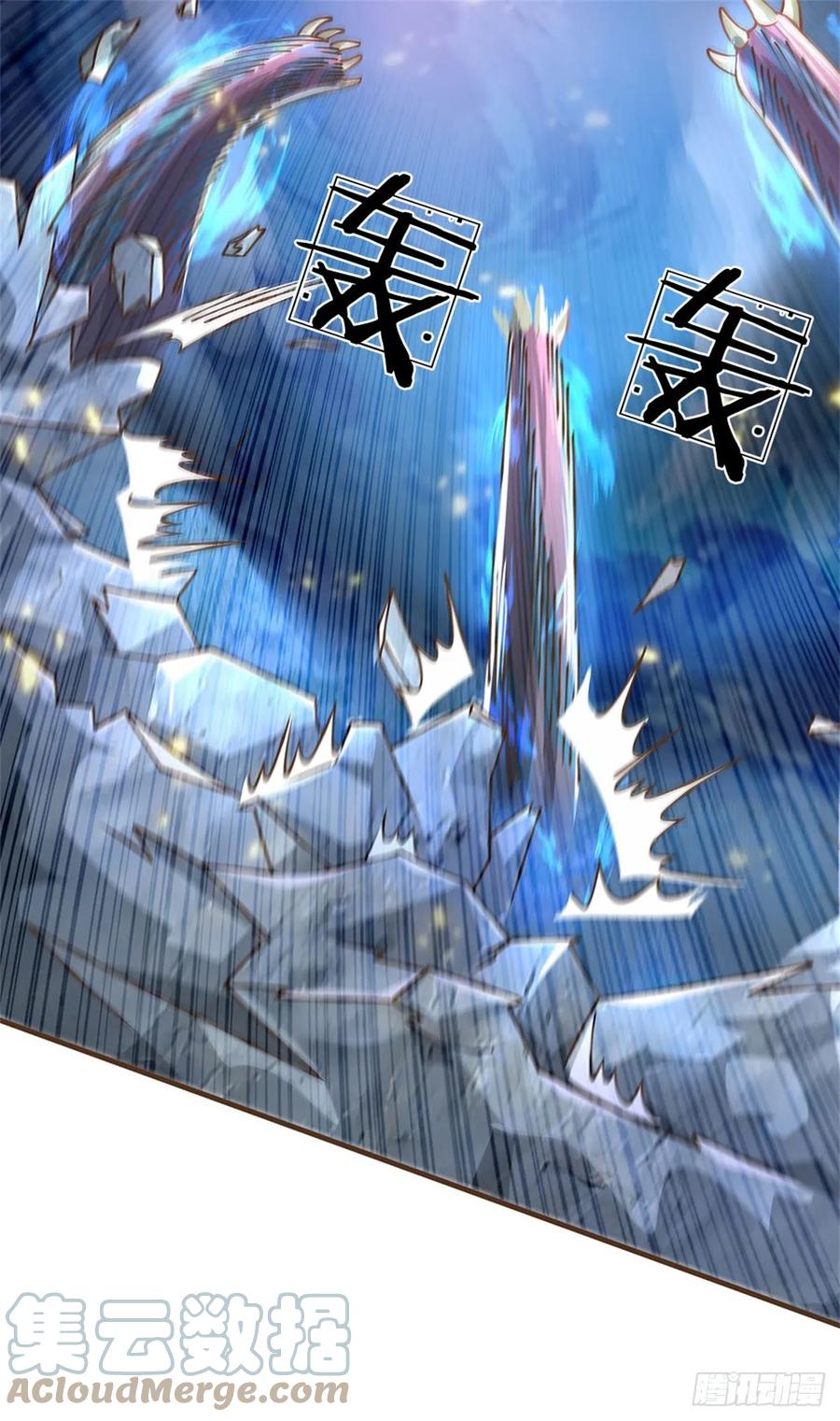 神级选择：我从不按套路变强 - 第31话 怎么会是你！ - 第7张图