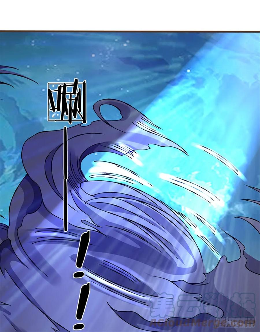 神级选择：我从不按套路变强 - 第31话 怎么会是你！ - 第19张图