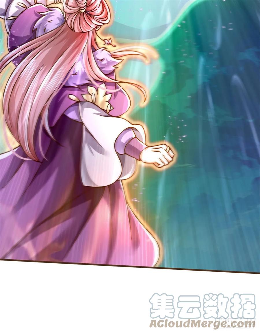 神级选择：我从不按套路变强 - 第31话 怎么会是你！ - 第27张图