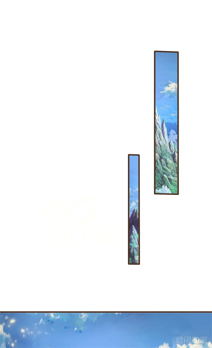 神级选择：我从不按套路变强 - 第31话 怎么会是你！ - 第2张图