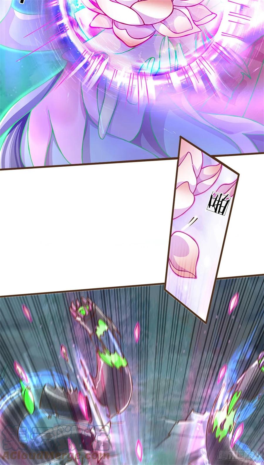 神级选择：我从不按套路变强 - 第31话 怎么会是你！ - 第11张图