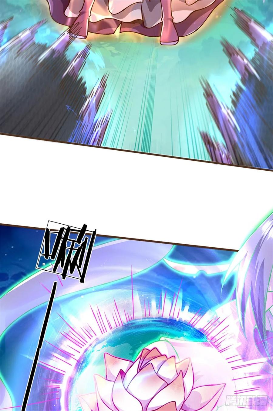 神级选择：我从不按套路变强 - 第31话 怎么会是你！ - 第10张图