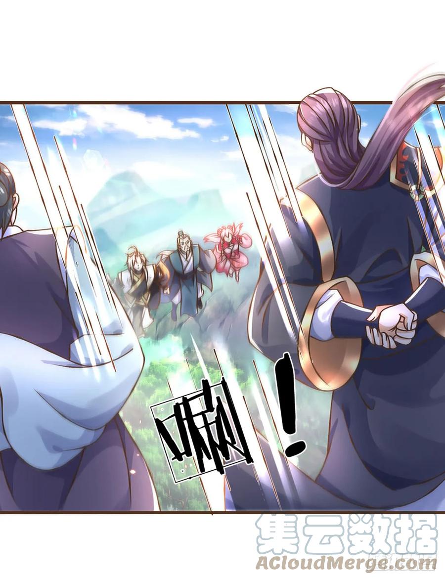 神级选择：我从不按套路变强 - 第32话 巨大危机 - 第3张图