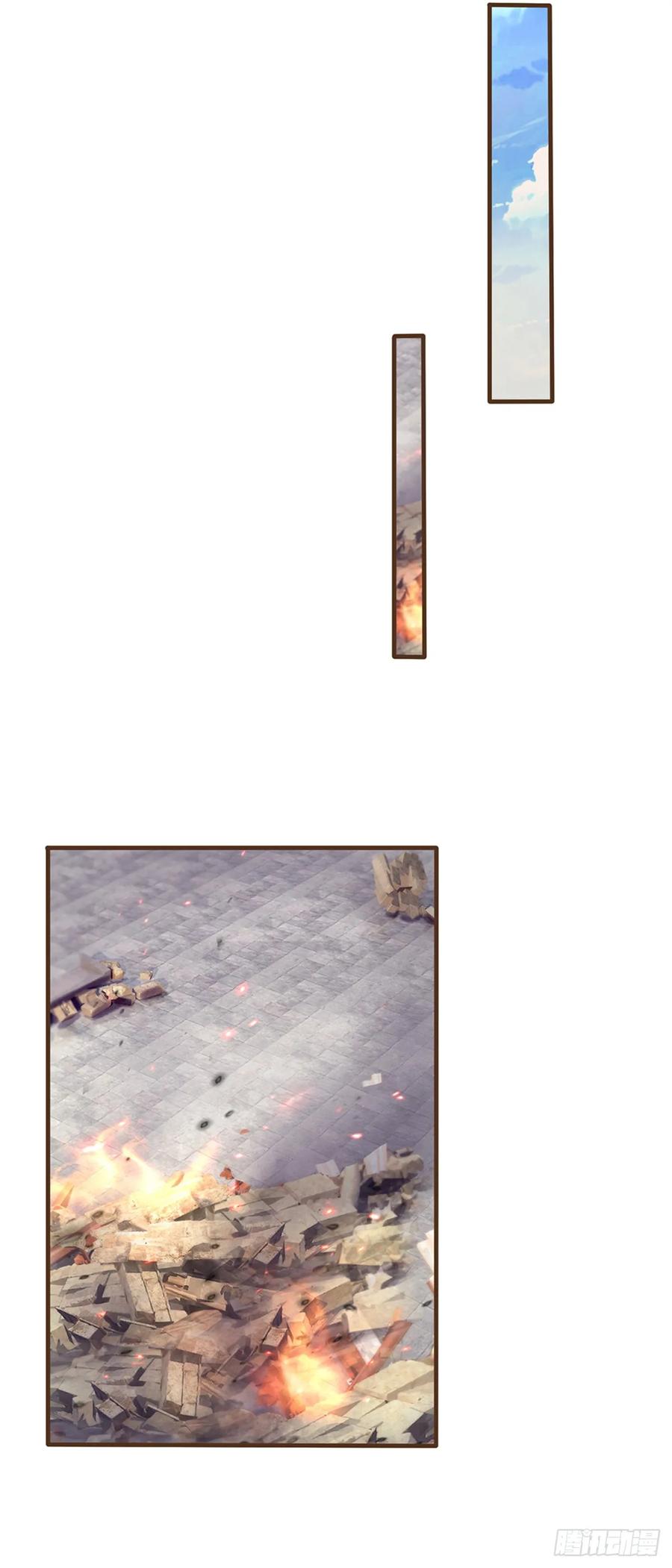 神级选择：我从不按套路变强 - 第32话 巨大危机 - 第20张图