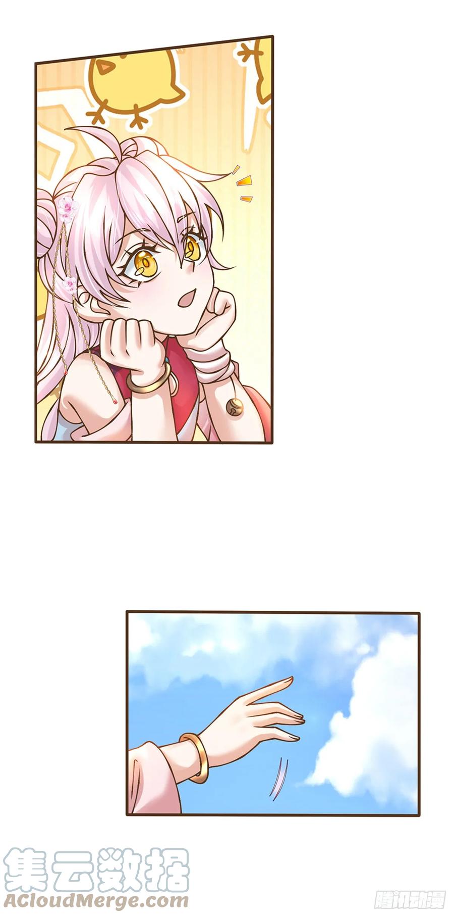 神级选择：我从不按套路变强 - 第33话 我们太弱了 - 第27张图