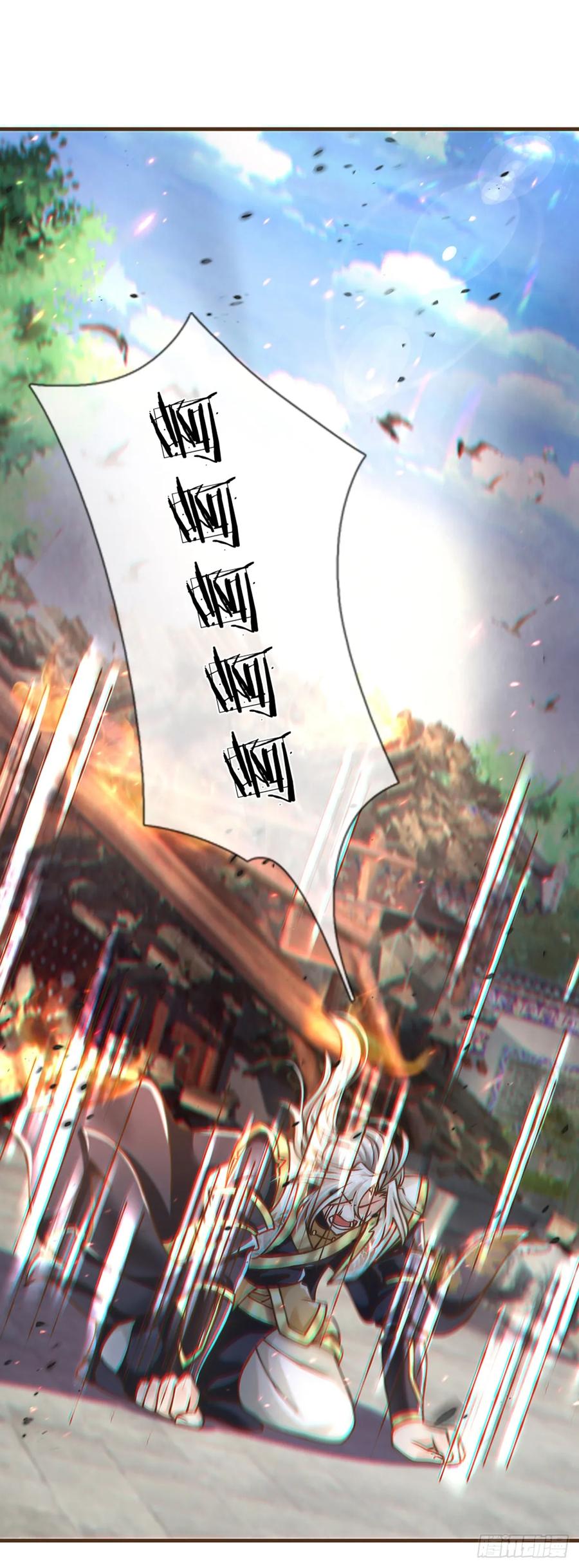 神级选择：我从不按套路变强 - 第33话 我们太弱了 - 第4张图