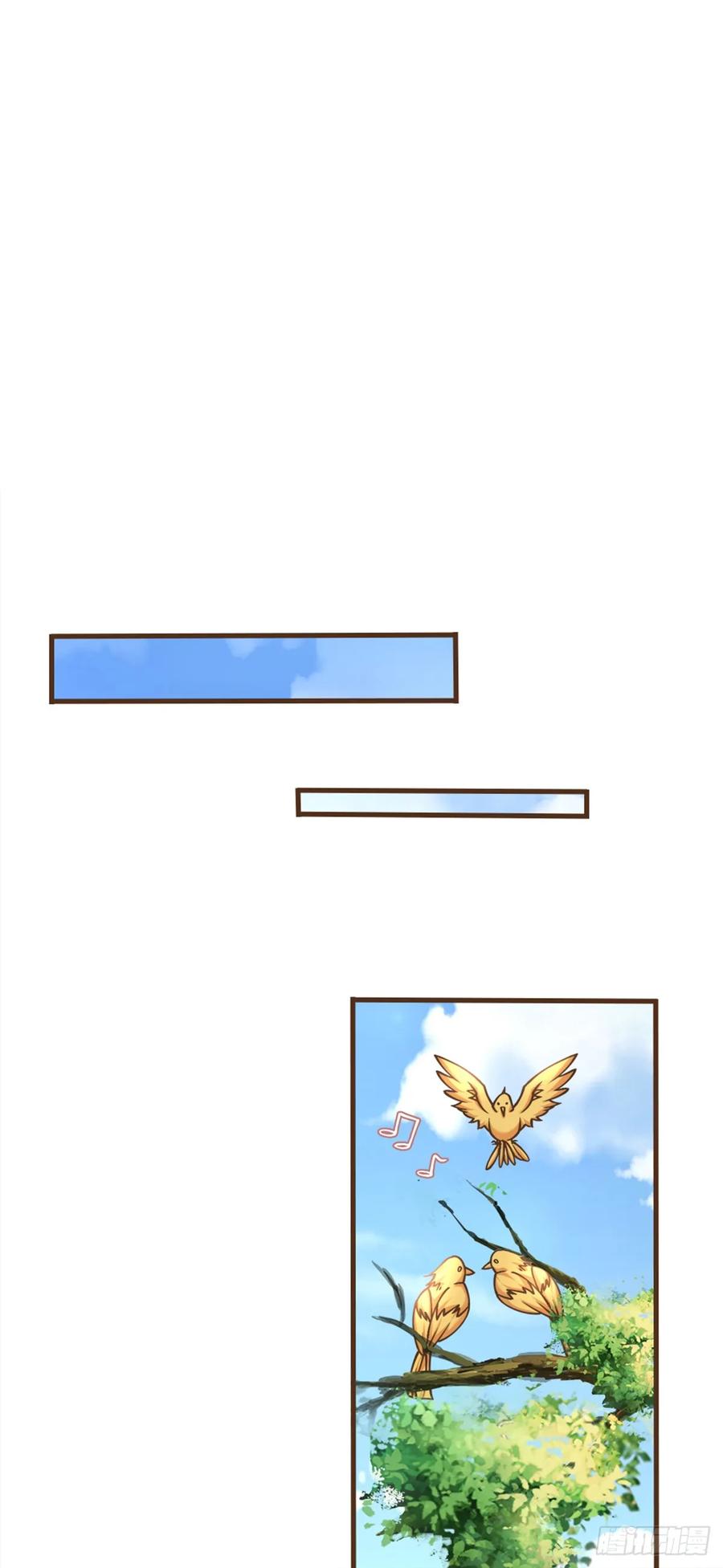 神级选择：我从不按套路变强 - 第33话 我们太弱了 - 第24张图