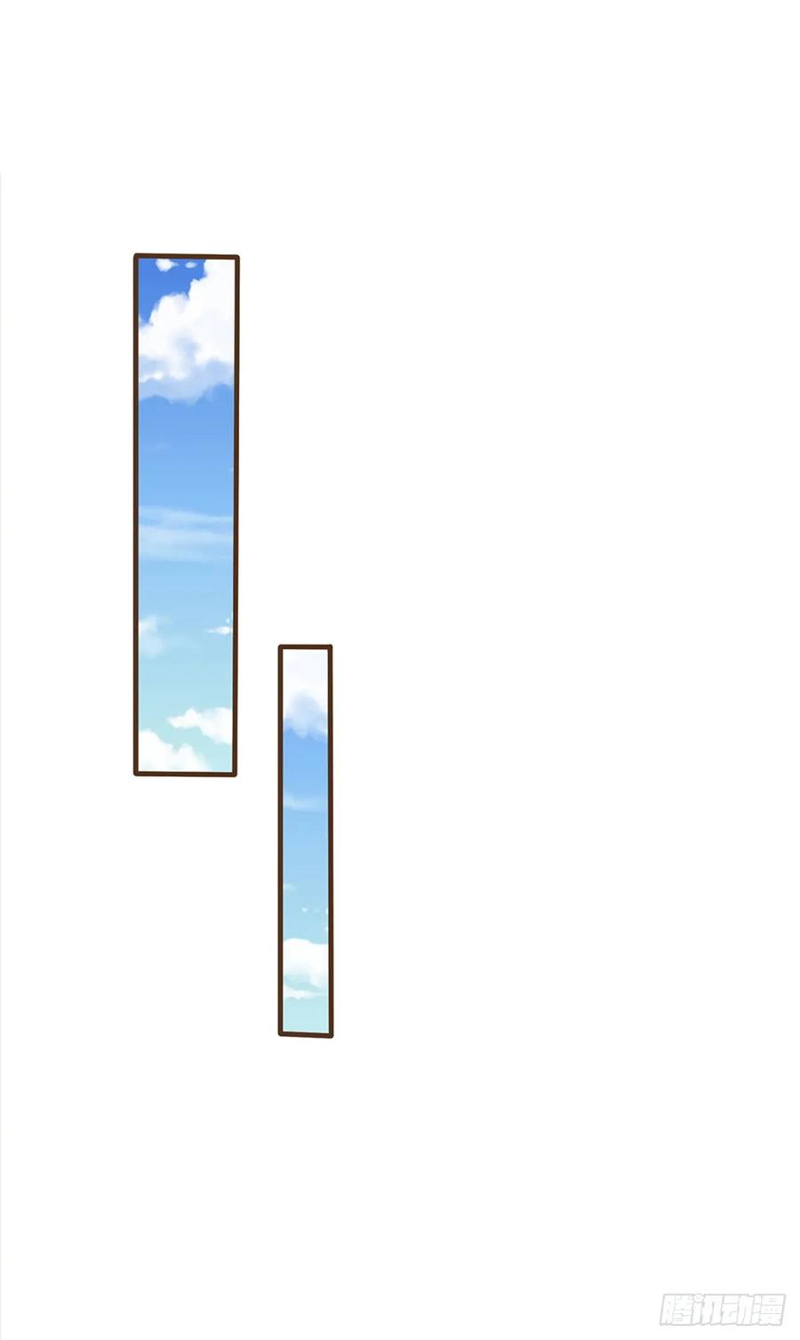 神级选择：我从不按套路变强 - 第34话 云上天宫 - 第20张图