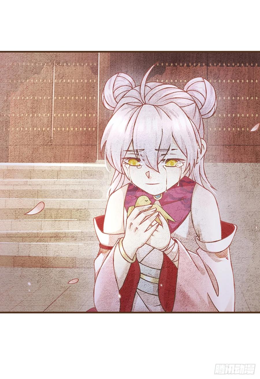 神级选择：我从不按套路变强 - 第34话 云上天宫 - 第12张图