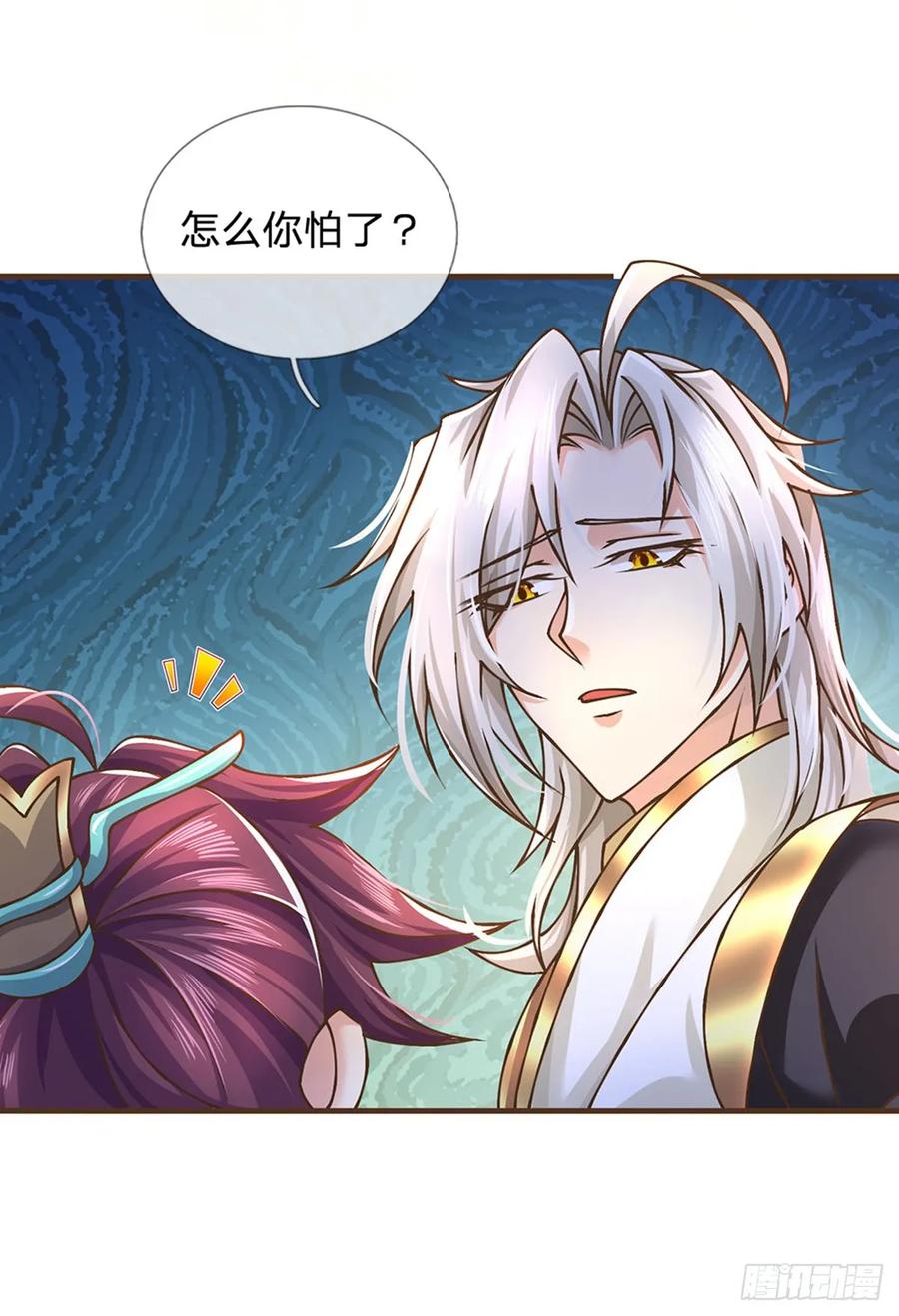 神级选择：我从不按套路变强 - 第38话 巅峰对决 - 第34张图