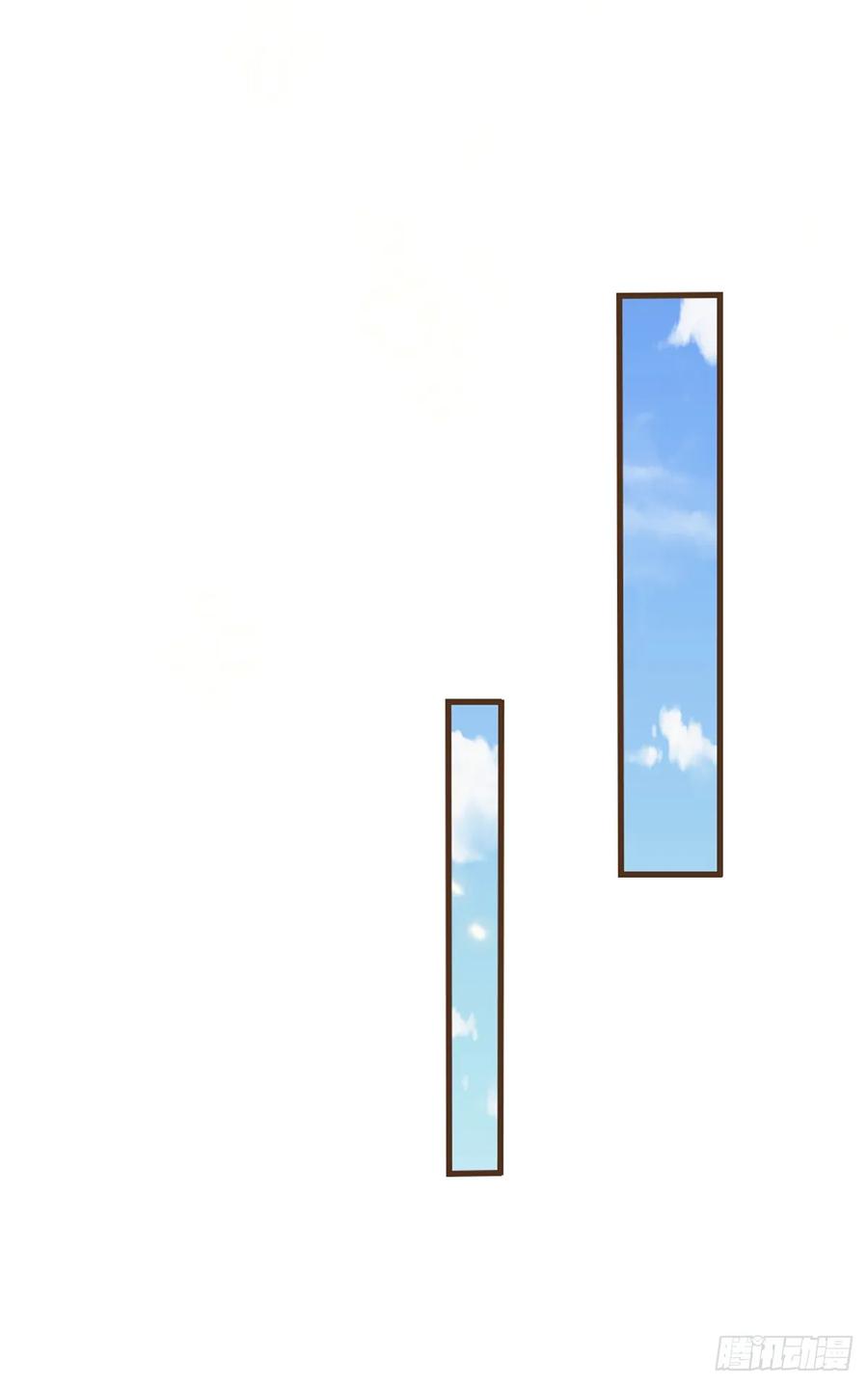 神级选择：我从不按套路变强 - 第38话 巅峰对决 - 第4张图