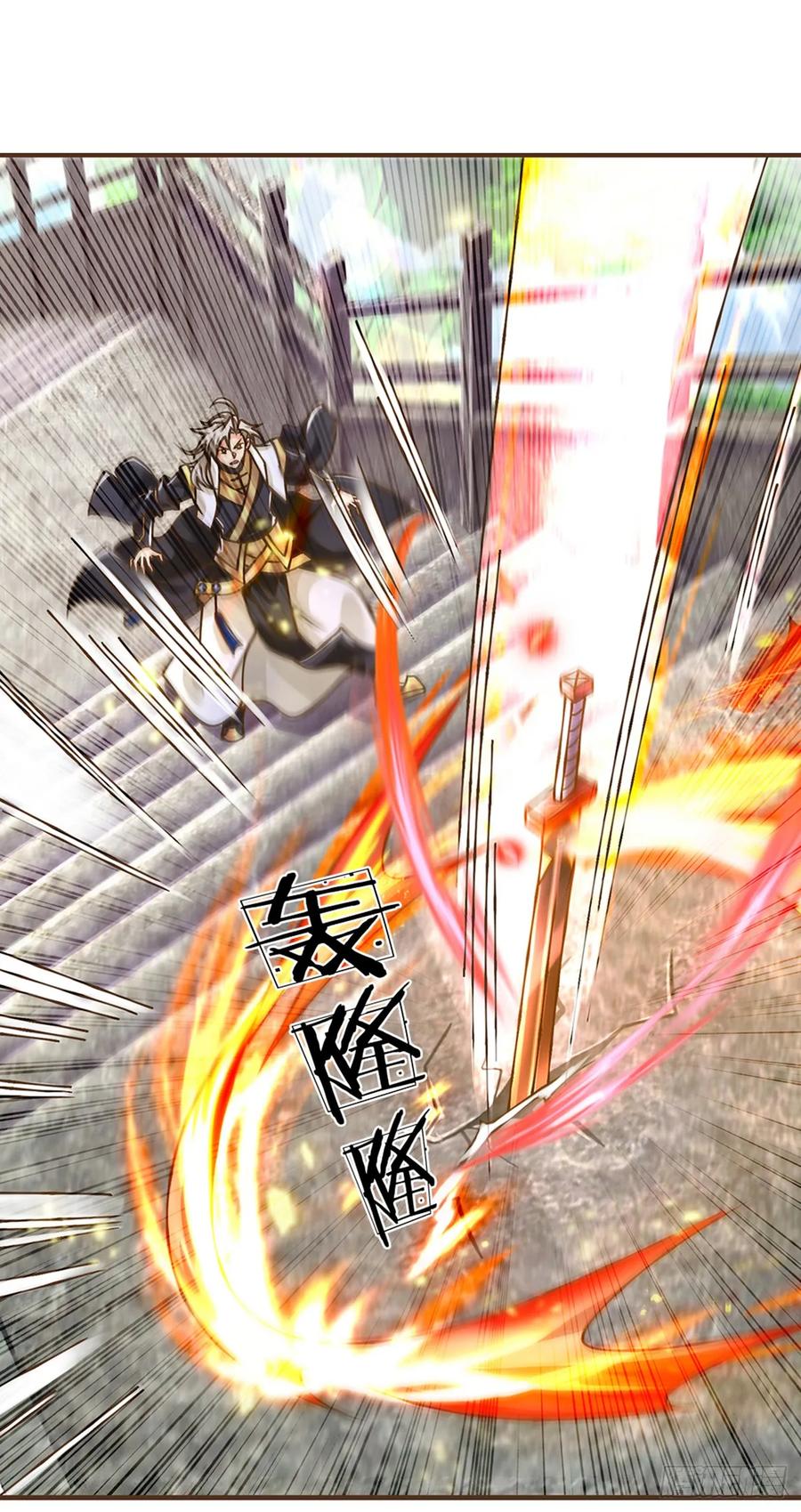 神级选择：我从不按套路变强 - 第38话 巅峰对决 - 第8张图